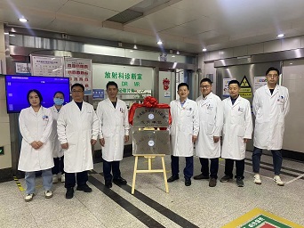 学科开门红 | 通用环球西安北环医院与空军军医大学唐都医院签订影像专科联盟